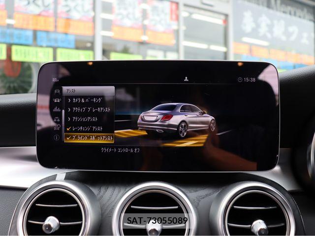 Mercedes Benz C-CLASS 2020-01 6613115-9