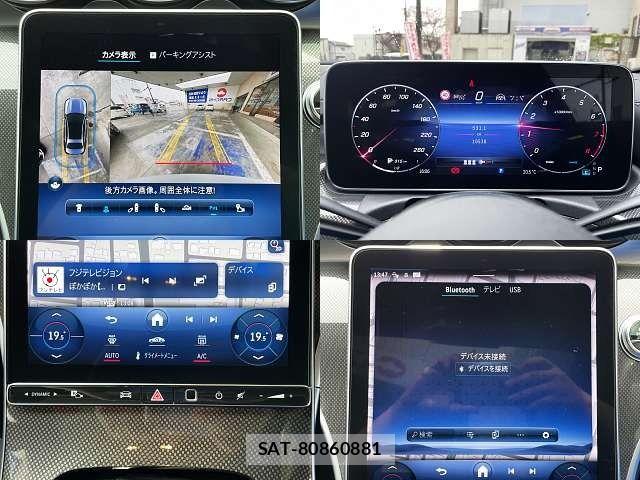 Mercedes Benz C-CLASS 2022-06 6613113-5
