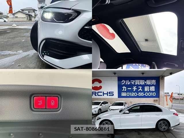 Mercedes Benz C-CLASS 2022-06 6613113-8