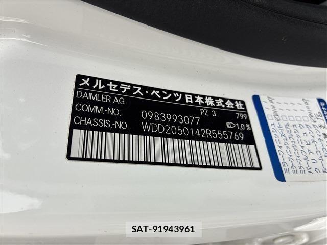 Mercedes Benz C-CLASS 2019-11 6613117-24
