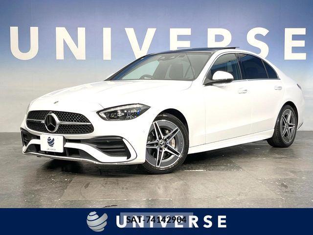 Mercedes Benz C-CLASS 2023-06 6672438-0