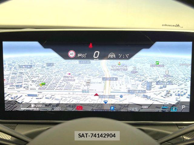 Mercedes Benz C-CLASS 2023-06 6672438-19