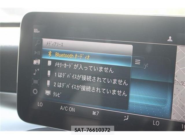Mercedes Benz C-CLASS 2019-03 6676800-4