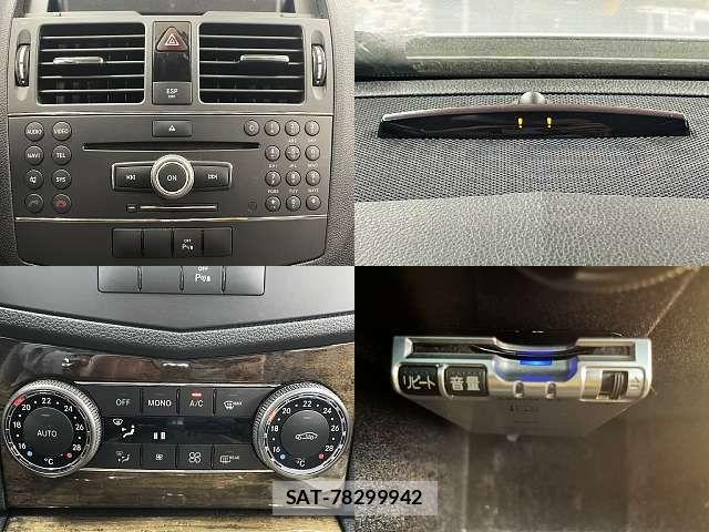 Mercedes Benz C-CLASS 2007-09 6676802-6