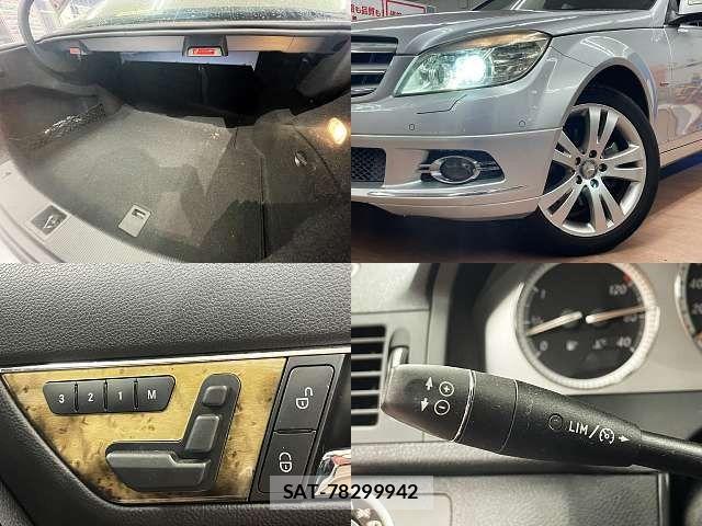 Mercedes Benz C-CLASS 2007-09 6676802-7