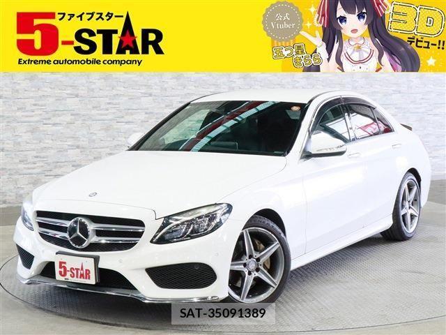 Mercedes Benz C-CLASS 2014-11 6676799-0
