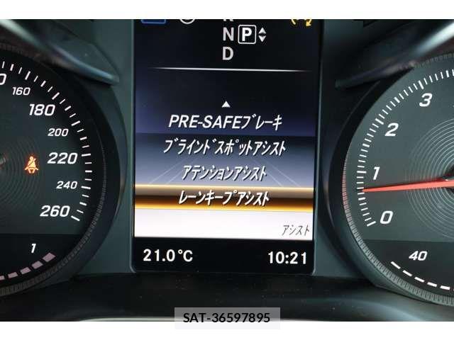 Mercedes Benz C-CLASS 2015-12 6752341-16