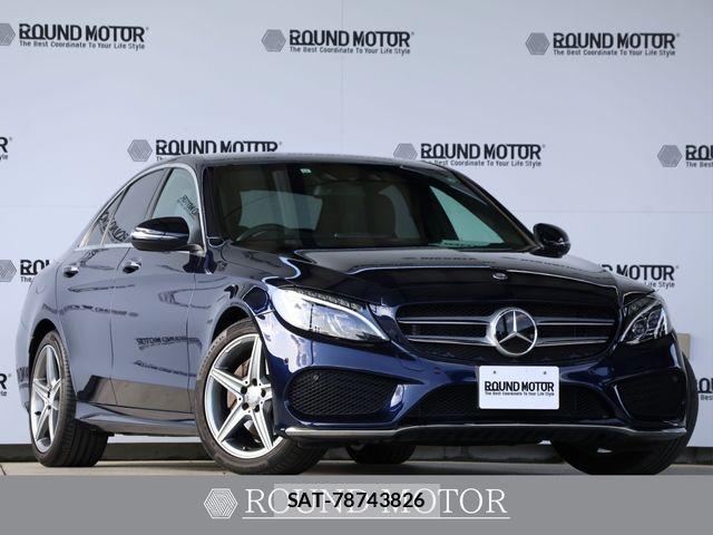 Mercedes Benz C-CLASS 2015-12 6752344-0