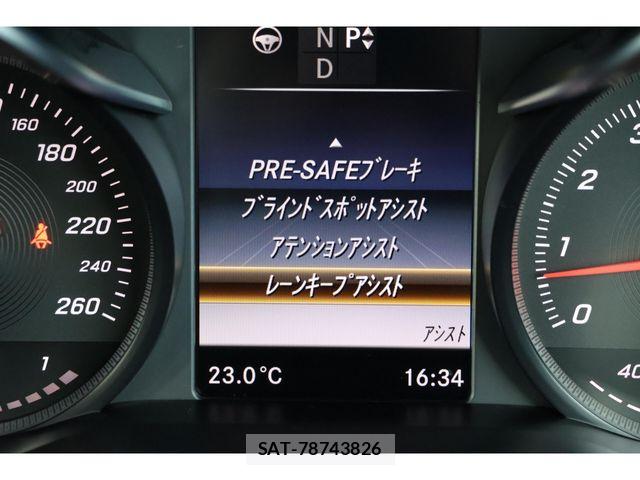 Mercedes Benz C-CLASS 2015-12 6752344-10