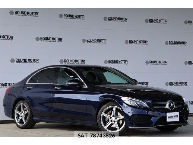 Mercedes Benz C-CLASS 2015-12 6752344-3
