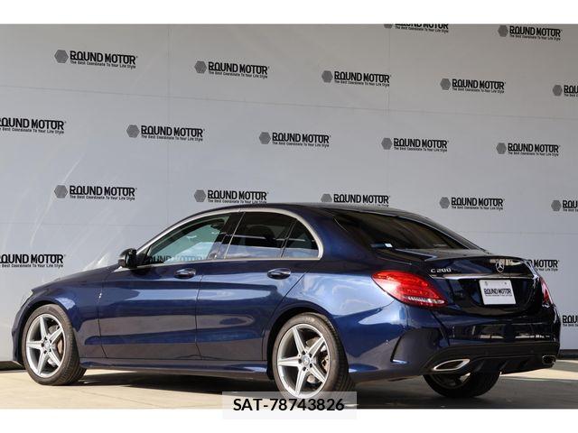 Mercedes Benz C-CLASS 2015-12 6752344-4
