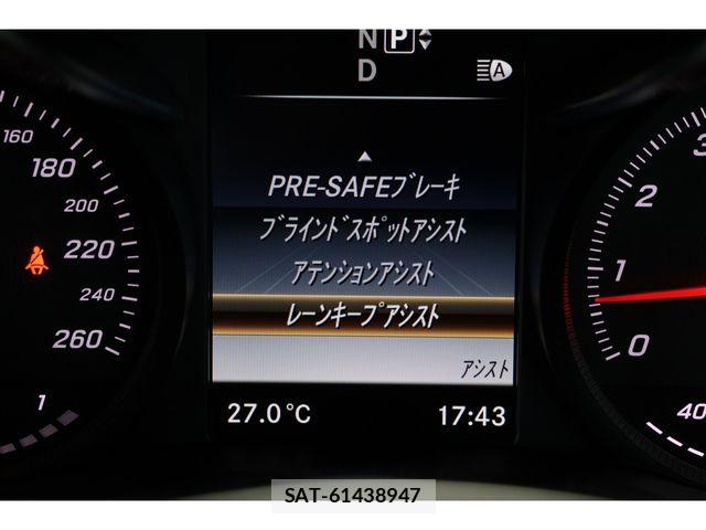 Mercedes Benz C-CLASS 2015-01 6752343-10