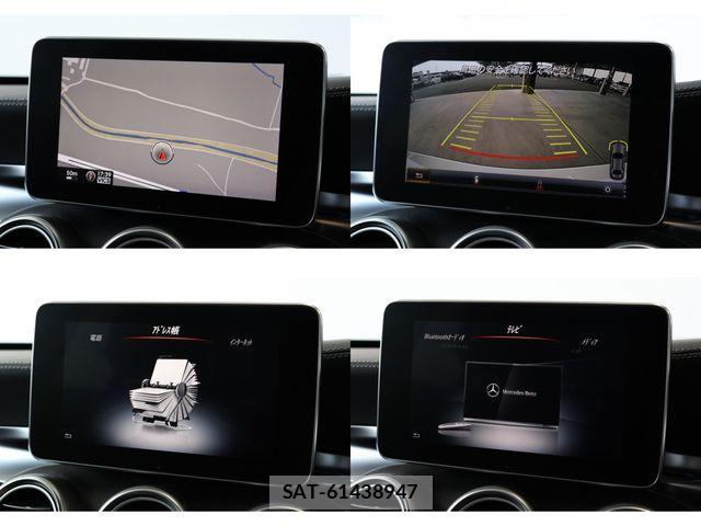 Mercedes Benz C-CLASS 2015-01 6752343-13