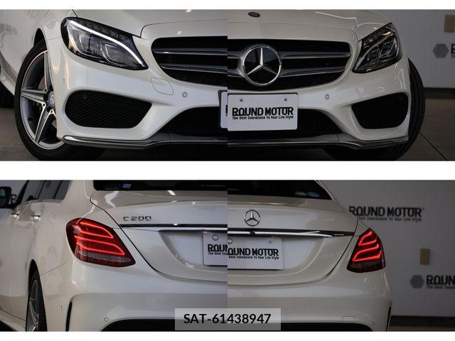 Mercedes Benz C-CLASS 2015-01 6752343-5