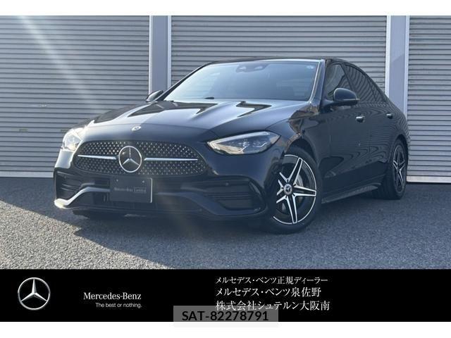 Mercedes Benz C-CLASS 2025-04 6908175-0
