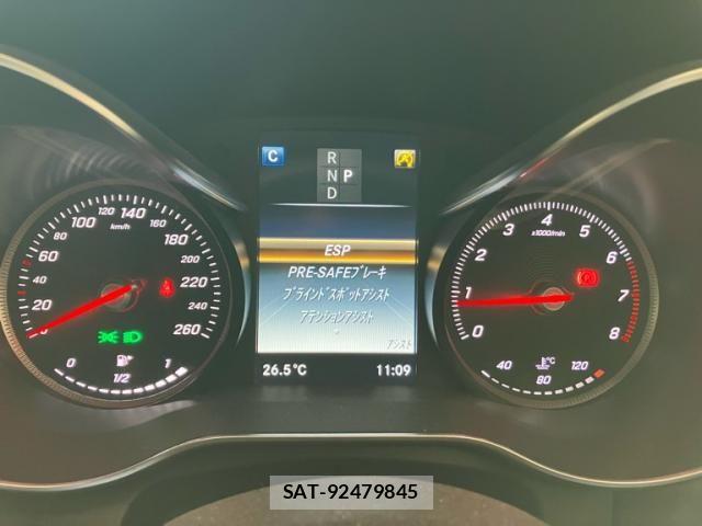 Mercedes Benz C-CLASS 2017-07 6903563-23