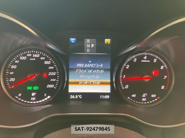 Mercedes Benz C-CLASS 2017-07 6903563-24