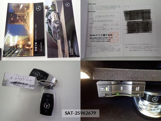 Mercedes Benz C-CLASS 2021-03 6995492-29