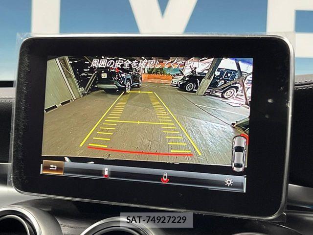 Mercedes Benz C-CLASS 2017-11 6995505-4