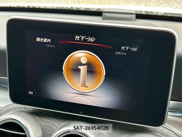 Mercedes Benz C-CLASS 2018-04 7020861-13