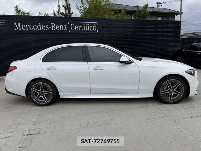 Mercedes Benz C-CLASS 2025-02 7059445-2