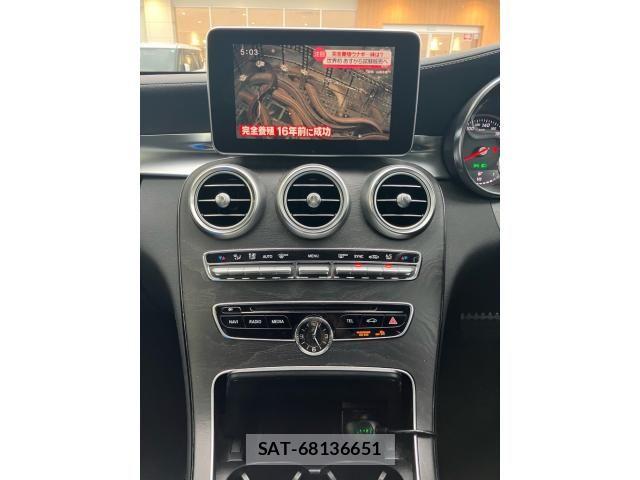 Mercedes Benz C-CLASS 2015-08 7216865-22
