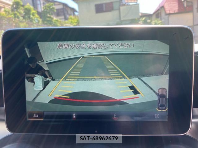 Mercedes Benz C-CLASS 2016-09 7221519-22