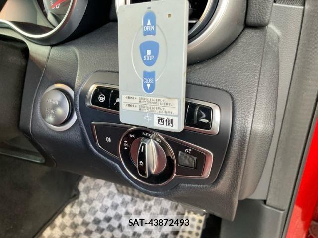 Mercedes Benz C-CLASS 2014-11 7221513-14