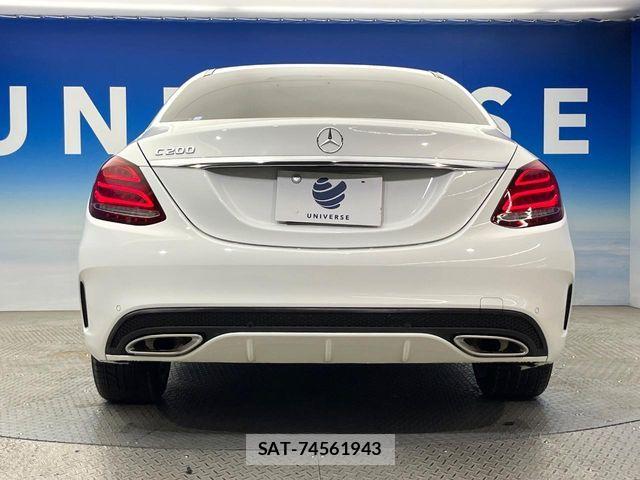 Mercedes Benz C-CLASS 2016-11 7221520-16