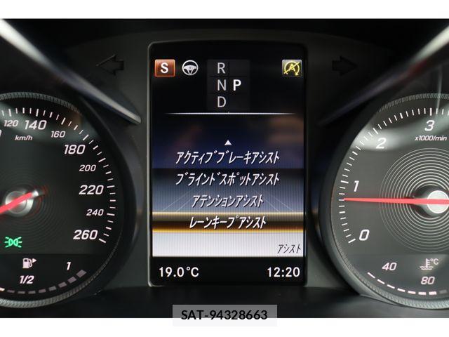 Mercedes Benz C-CLASS 2018-01 7272296-10