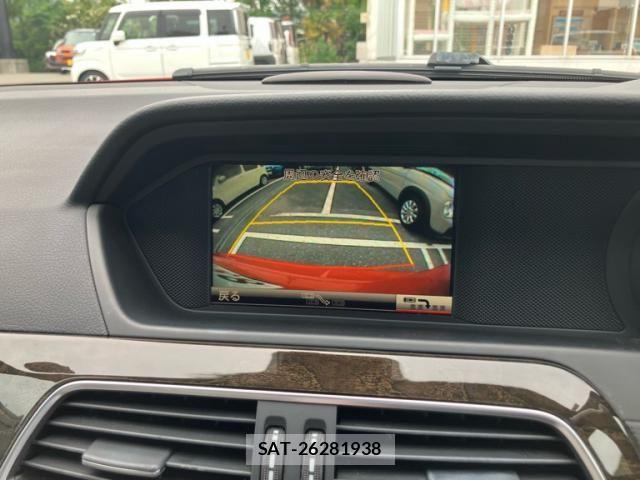 Mercedes Benz C-CLASS 2013-11 7272294-25