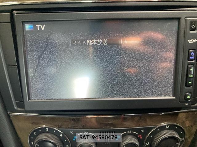 Mercedes Benz C-CLASS 2006-06 7272295-19