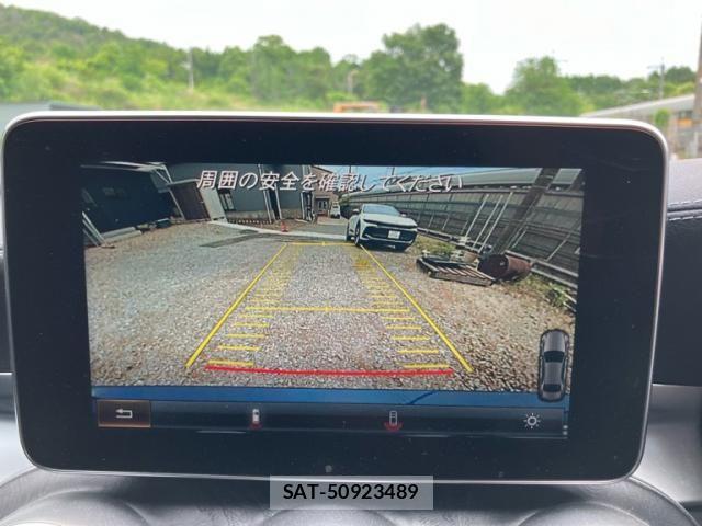 Mercedes Benz C-CLASS 2017-09 7272293-23