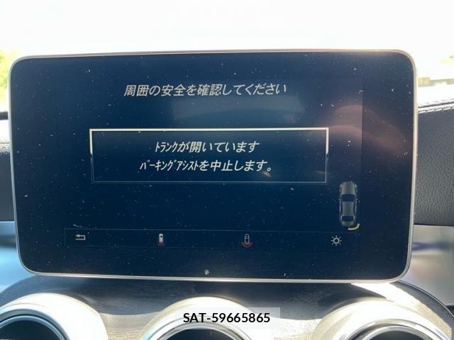 Mercedes Benz C-CLASS 2016-03 7328259-16