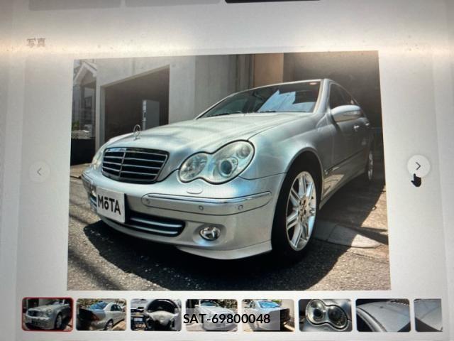 Mercedes Benz C-CLASS 2006-10 7328262-0