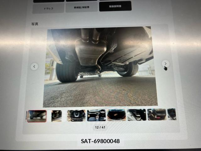 Mercedes Benz C-CLASS 2006-10 7328262-10