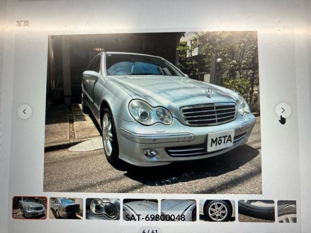 Mercedes Benz C-CLASS 2006-10 7328262-1