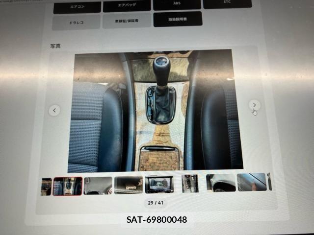 Mercedes Benz C-CLASS 2006-10 7328262-28