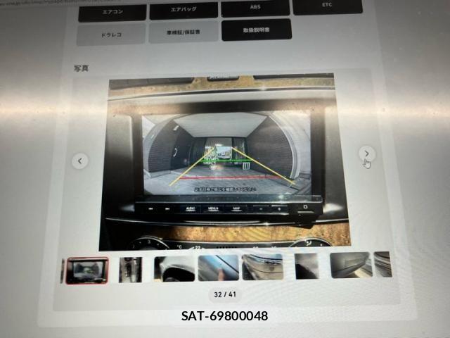 Mercedes Benz C-CLASS 2006-10 7328262-29