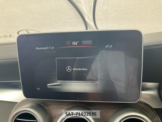 Mercedes Benz C-CLASS 2015-06 7328260-21