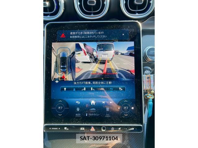 Mercedes Benz C-CLASS 2022-09 7358677-18