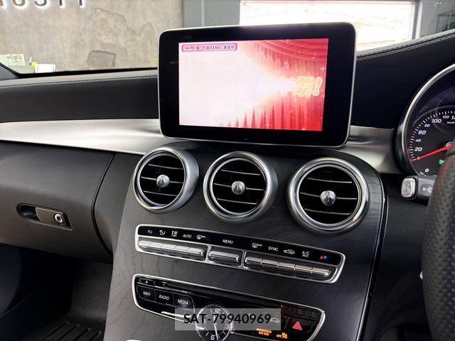 Mercedes Benz C-CLASS 2018-01 7455658-14