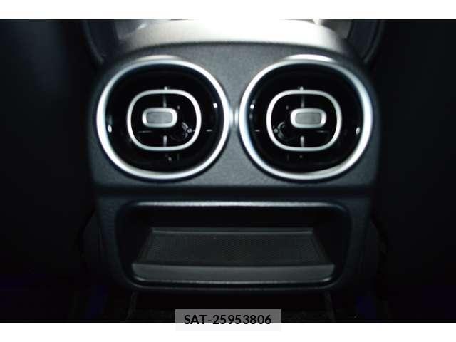 Mercedes Benz C-CLASS 2023-06 7455656-23
