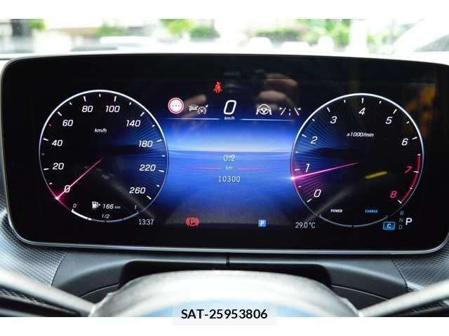 Mercedes Benz C-CLASS 2023-06 7455656-28