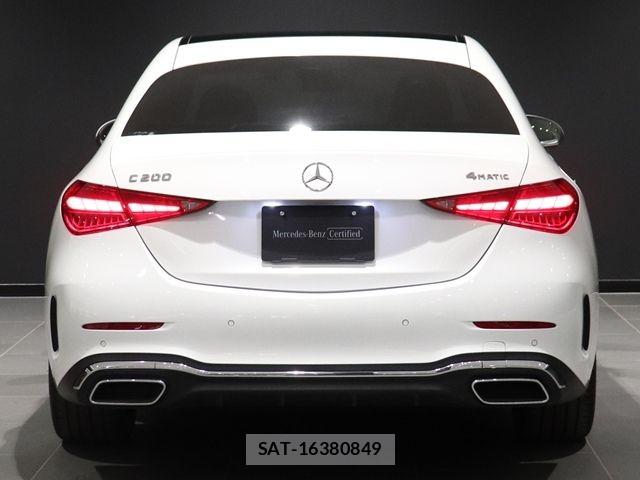 Mercedes Benz C-CLASS 2024-12 7501433-12