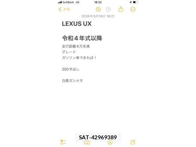 Mercedes Benz C-CLASS 2018-11 7562407-24