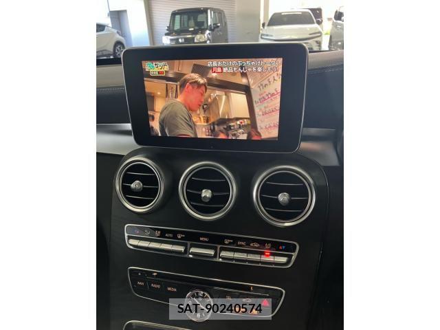 Mercedes Benz C-CLASS 2016-11 7617956-18