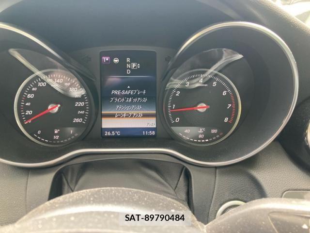Mercedes Benz C-CLASS 2014-06 7617959-23