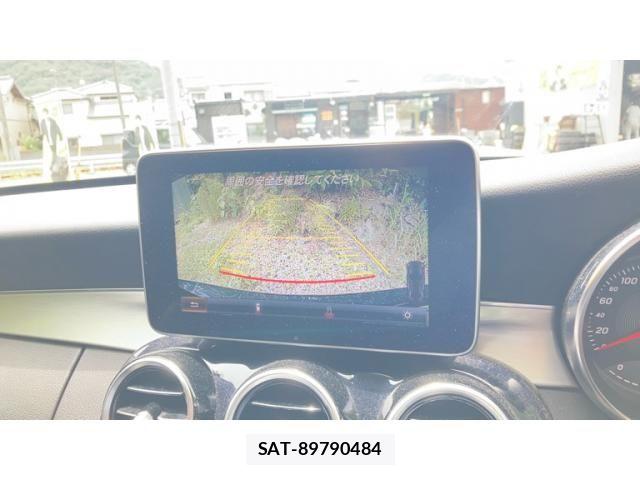 Mercedes Benz C-CLASS 2014-06 7617959-26