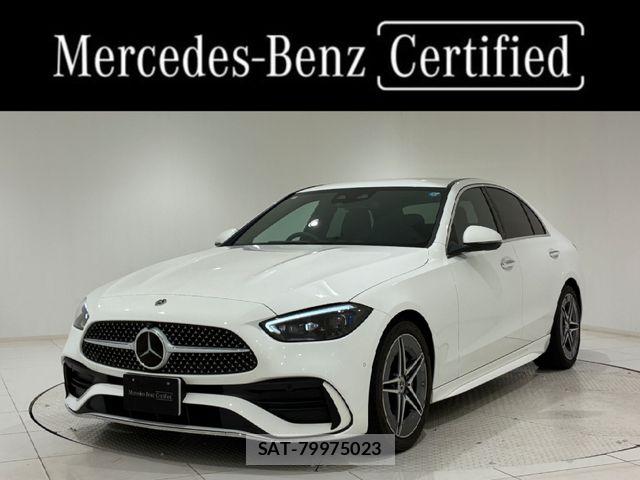 Mercedes Benz C-CLASS 2024-06 7617951-0